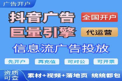 案例分享：如何利用百度推广实现业绩翻倍