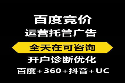 信息流大师案例：利用大数据分析优化内容